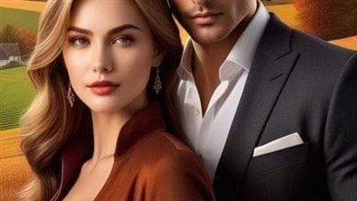 حكايه مليكه  شهد احمد 