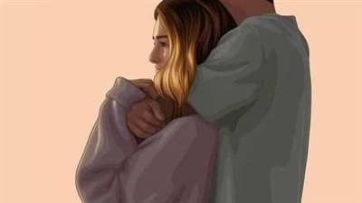 بنت الخادمة 