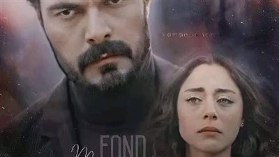 اسماء حبيب 