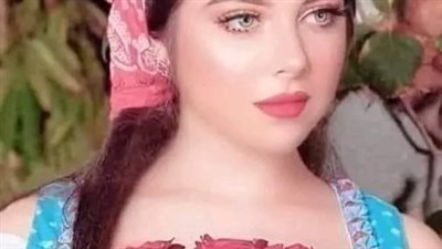 المقهورة 