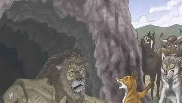 موقع أيام نيوز