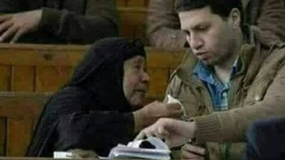 الرحمة 