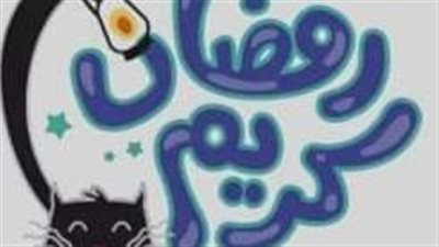 فدفد بن الخناقة 