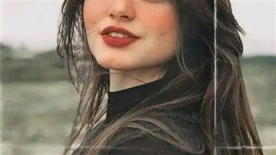 حياة كاملة 