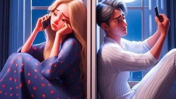 موقع أيام نيوز