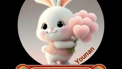 عشقت عذابي 