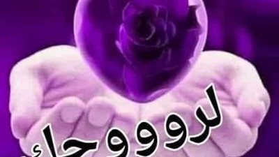 سجنيتي كامله 