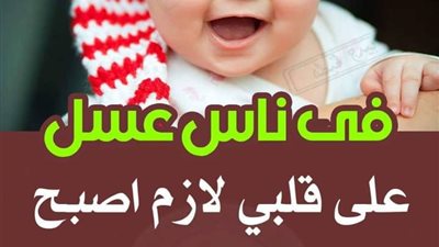 رهف كامله 