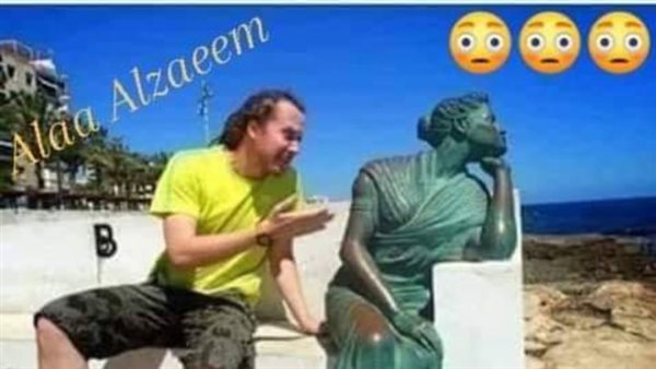 موقع أيام نيوز