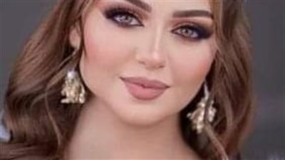 ميادة مأمون 