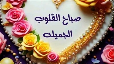 بلاش تطلع لي مرتك 