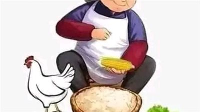 عشقت كبرياء 