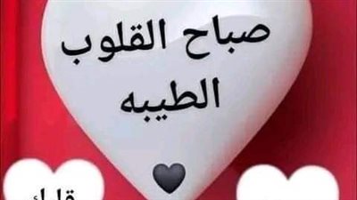 قصه جديده كامله 