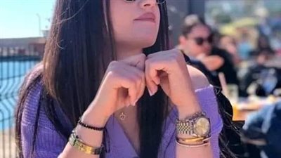 انينن الچارحي