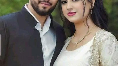 رواية ضروب العشق
