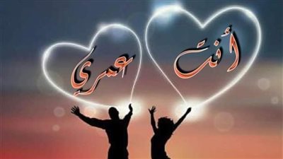 مديري القاسې 