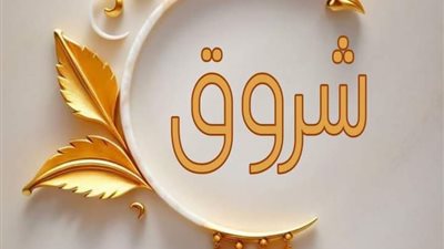 زوج أربعة ستات 