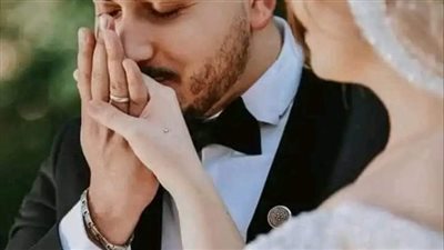 ورد وكريم للكاتبة ميار خالد