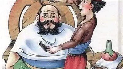 كان هناك سلطان 