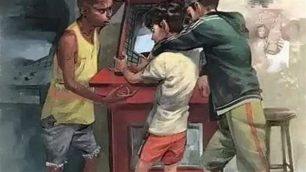 موقع أيام نيوز