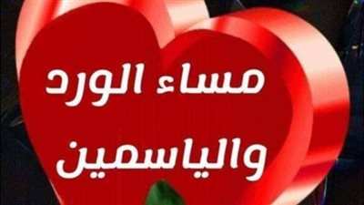 كلما ولد طفل يختفي