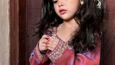 بنتي وجاري هويدا زغلول 
