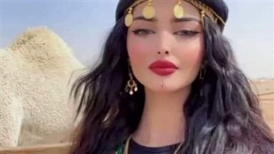 فجر شاهين 