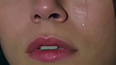سيرين عادل 