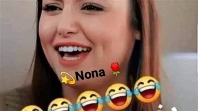 البنت اللي زغرتط تطلع برة 