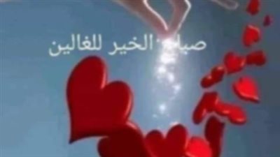 حكايه هنية 