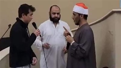 شاب امريكي 