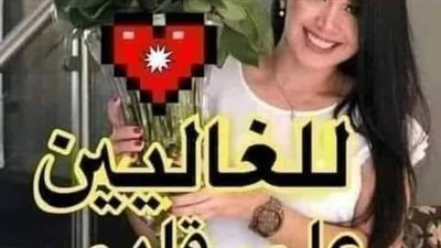 حماتي طردتني من البيت 