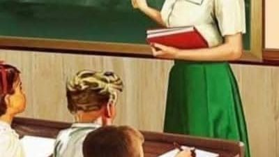 حكايه تلميذ ومعلمة 