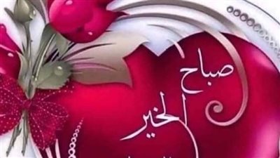 فراشة في جزيرة الذهب ( كامله جميع الاجزاء) سوما العربي