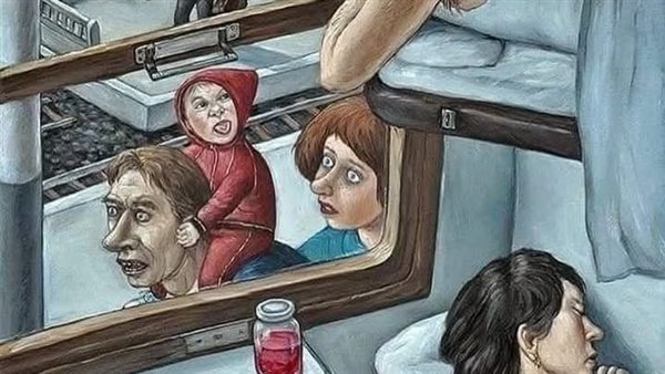 موقع أيام نيوز