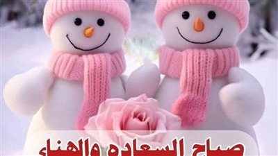 منفصلة أنا زوجي من سنة 