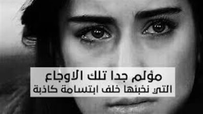 حكايه تاجر الاسود 
