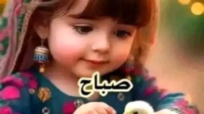 قصه الخمسه جنيه