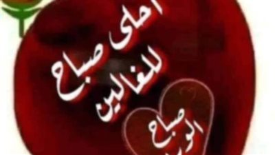 قصه حقيقيه 