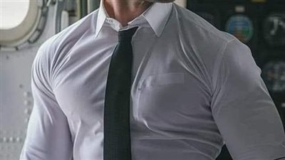 من هو النمرود 