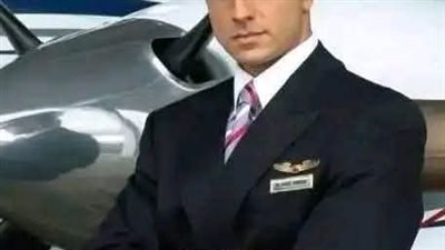 قائد طائر 