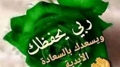  لن أظل صامتة بقلم خديجه امجد 