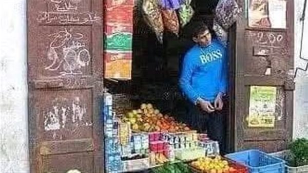 موقع أيام نيوز