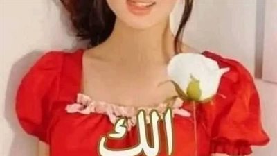 في حماية صعيدي اسراء ابرهيم 