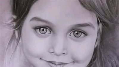 أسيرة الجاسر أميرة موسى