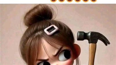 حب امتلاك بقلم حنان اسماعيل