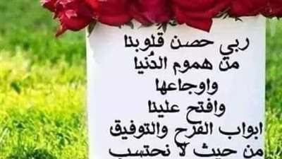 قصة يحكي عن سلطان في بلاد بعيدة كاملة