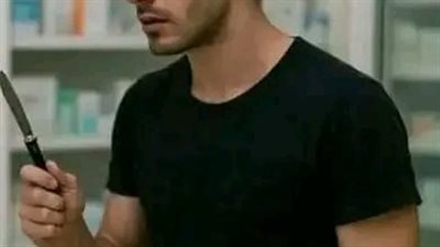 اسكريبت قلب مېت بقلم حماده هيكل